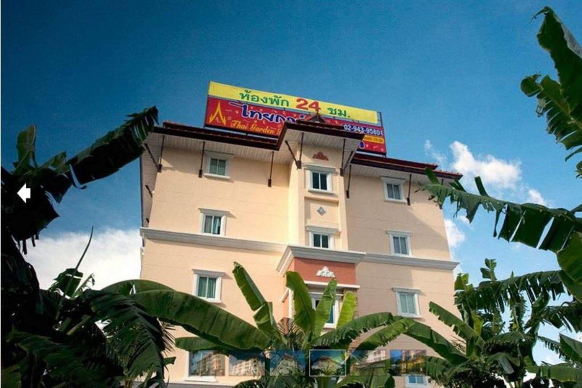 Oyo 280 Thai Garden Resort Μπανγκόκ Εξωτερικό φωτογραφία